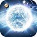 迷你星际加速器