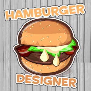 漢堡設計師加速器