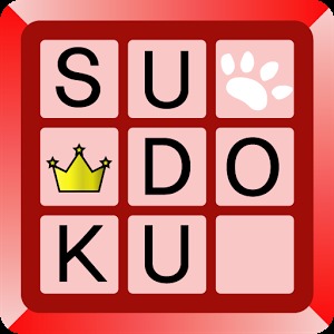 SUDOKING - 數獨王加速器