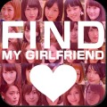 FIND YOUR GIRLFRIEND