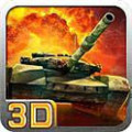 3D坦克大战：铁甲雄狮
