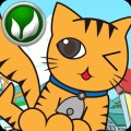 吉蒂貓我★