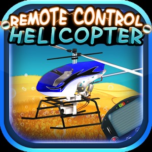 遥控玩具直升机加速器