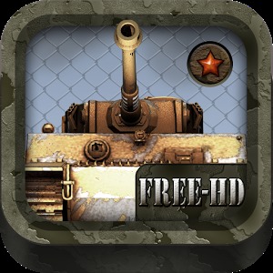坦克游戏：高清免费加速器
