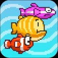 Tiny Fish