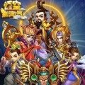 悟空别淘气加速器