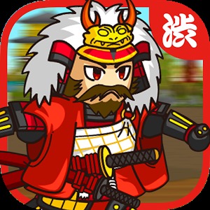 Sengoku Runners -Busho runs!加速器