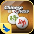 Mango Chinese Chess