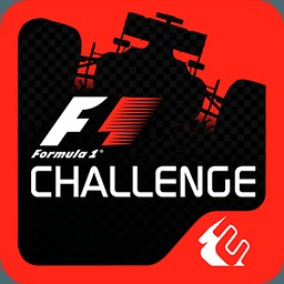 F1挑战赛加速器