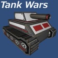 坦克大战 完整版