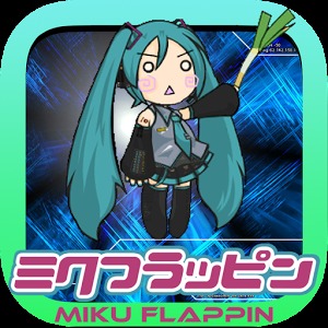 Miku Flappin -for vocaloid加速器