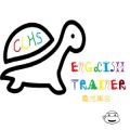 English Trainer龜池集合加速器