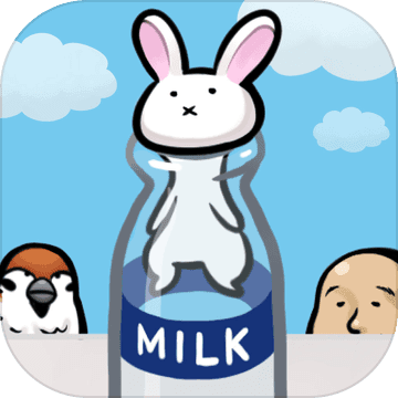 兔子和牛奶瓶加速器