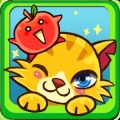 Q Kitty Garden