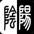 阴阳-YinYang music game