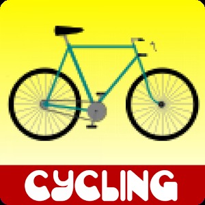 山地自行车骑自行车应用程序