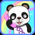 兒童游戲打電話