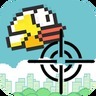 Flappy Shooting(飞鸟猎杀)
