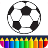 足球：孩子的色彩游戏加速器