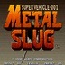 Metal Slug加速器