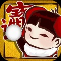 招財進(jìn)寶五子棋加速器