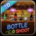 瓶子射击3D游戏加速器