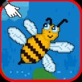蜜蜂飞 - 飞得高蜜蜂