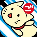 皮筋小貓
