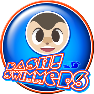 游泳比賽 DASH! SWIMMERS