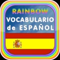 Spanish Vocabulary Game