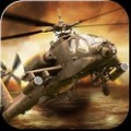 炮艇战：3D直升机完美版