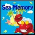 海洋動物記憶游戲