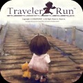 Traveler Run加速器