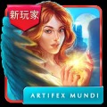 黑暗传说:守望者 豪华版