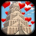 Valentine Tower