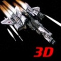 3D战机2.0