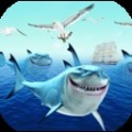 鲨鱼攻击3D加速器