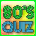 80s测验
