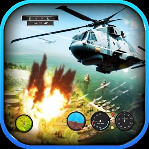 武装直升机游戏加速器