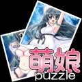 萌娘puzzle vol.3