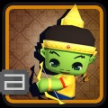 Rama junior