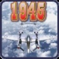 1945: Iron Heroes