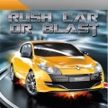 Rush Car or Blast加速器