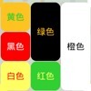 单机脑力速度测试加速器