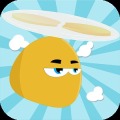 Twirly Bird: Big Blue Mountain