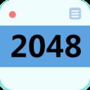 2048 簡易版