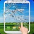 BrokenScreen