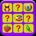 Kids Fun Memory Game加速器