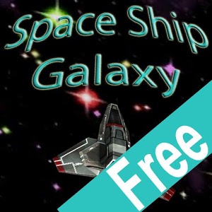 Space Ship Galaxy加速器