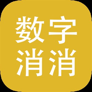 2048連擊版加速器